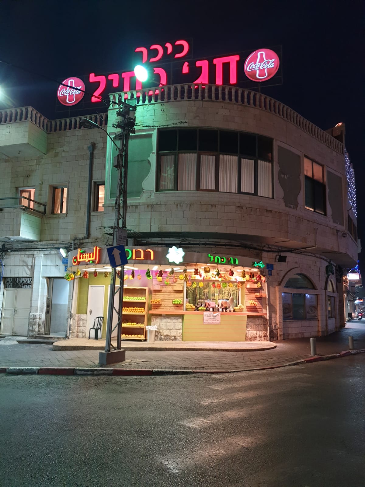 WhatsApp Image 2020-04-25 at 6.22.48 PM.jpeg.jpeg